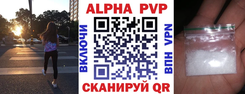 Названия наркотиков Ухта COCAIN  Alpha-PVP  Мефедрон  Гашиш  МАРИХУАНА 