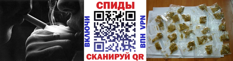 купить   Ухта  БУТИРАТ Butirat 