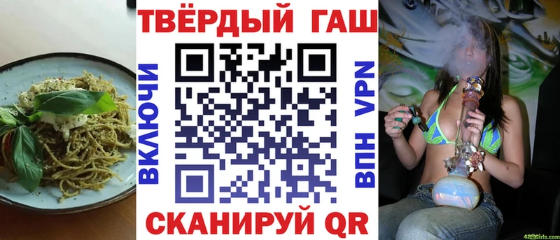 Cannafood марихуана  Ухта 