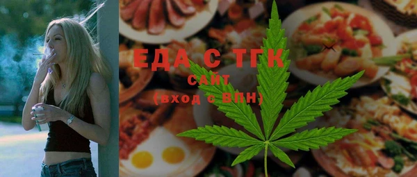 меф VHQ Алзамай