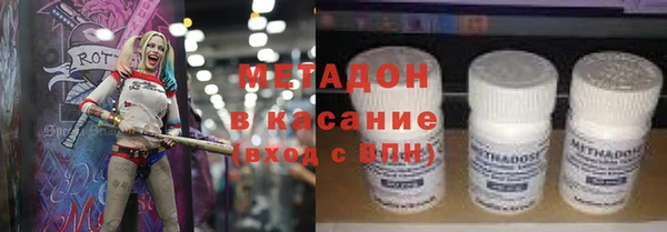 меф VHQ Алзамай