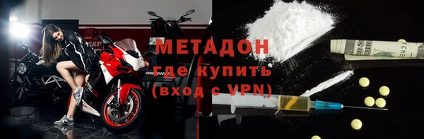 меф VHQ Алзамай