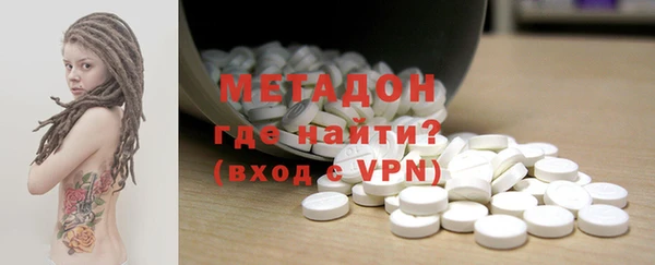 марки nbome Алексин