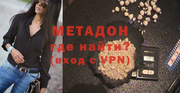 марки nbome Алексин