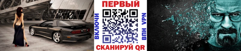 Первитин винт  Ухта 