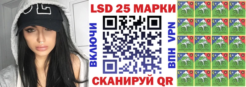 мориарти клад  закладки  MEGA как зайти  Ухта  Марки NBOMe 1,5мг 